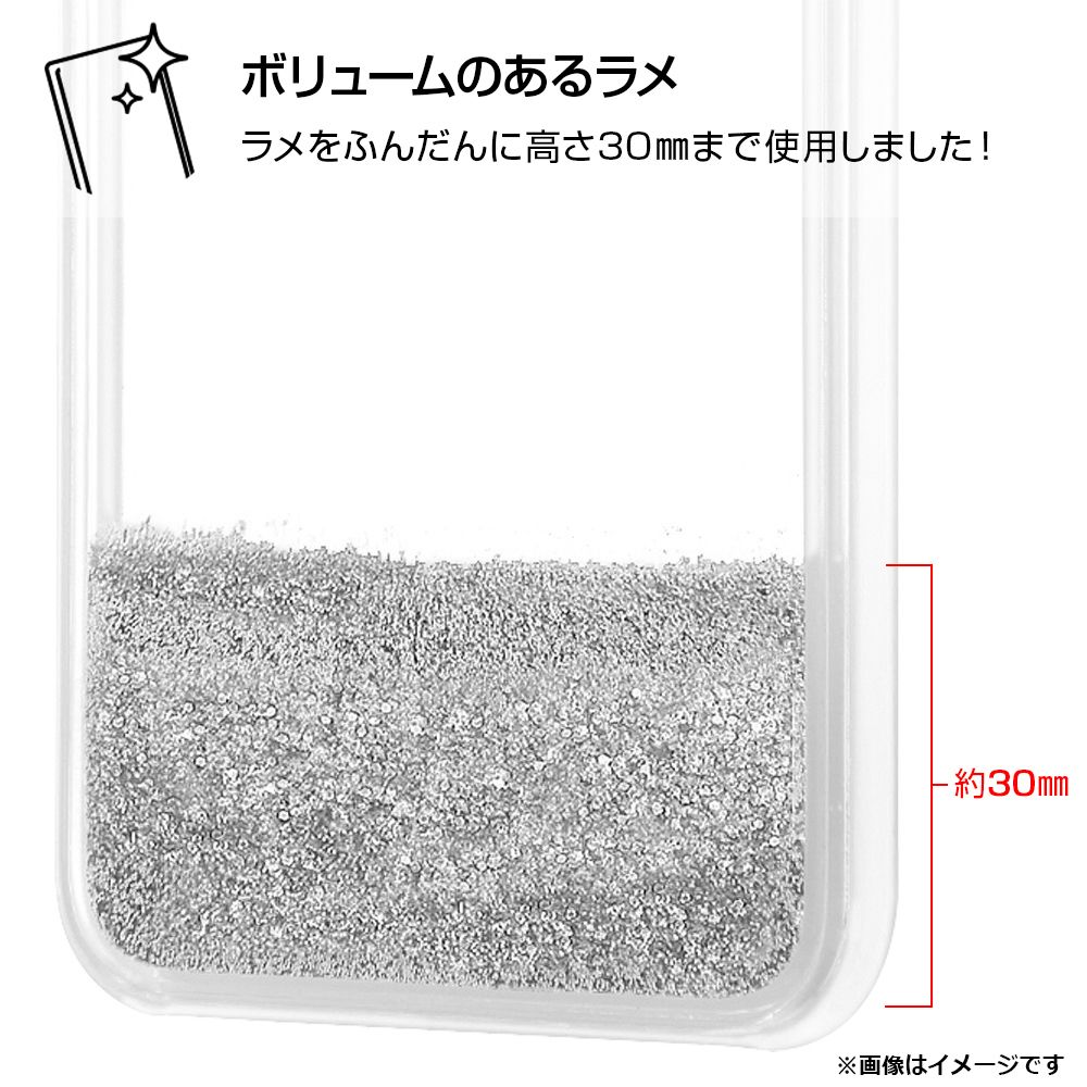 公式 ショップディズニー Iphone Se 第3世代 Se 第2世代 8 7 6s 6 ディズニーキャラクター ラメ グリッター ケース アラジンとジャスミン 受注生産