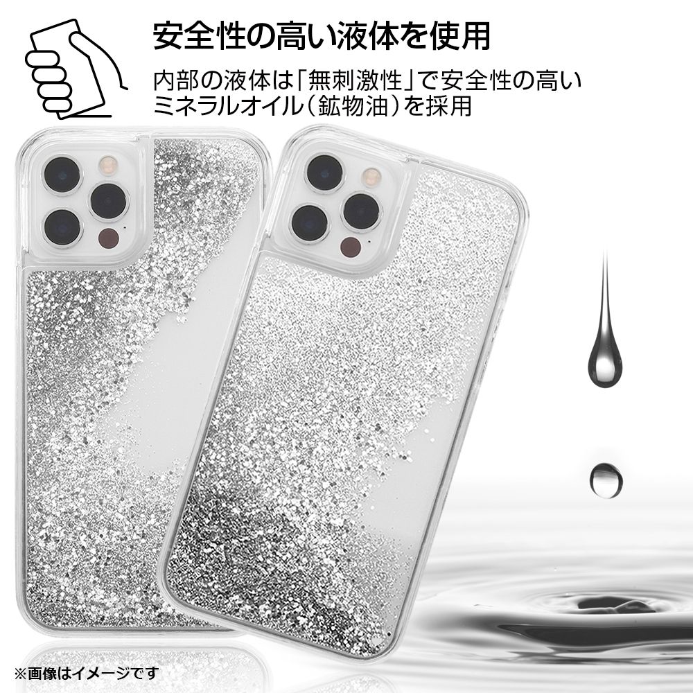 公式 ショップディズニー Iphone 12 12 Pro ディズニーキャラクター ラメ グリッターケース お城