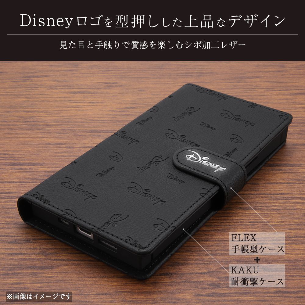 公式 ショップディズニー Xperia 8 Disney Logo Collection 手帳型 Flex Case Kaku ワイドディスプレイm ディズニーロゴ 総柄