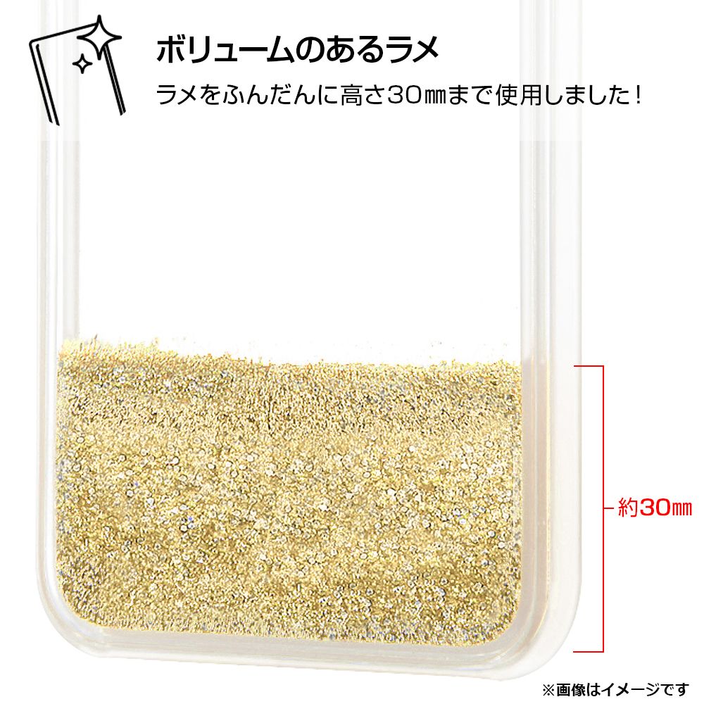 公式 ショップディズニー Iphone 12 12 Pro ディズニーキャラクター ラメ グリッターケース Honey 受注生産