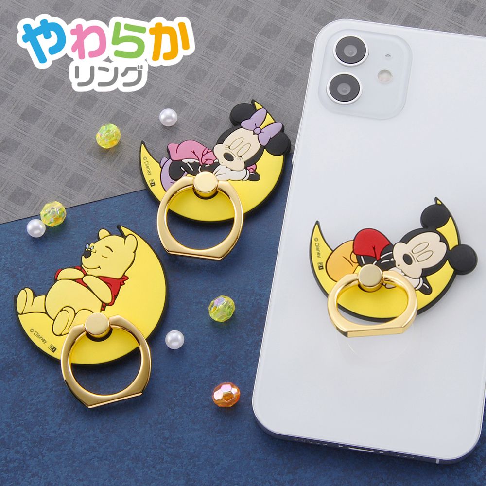 新品 ティガー スマホリング プーさんの贈りもの ディズニーストア W3bk9dydey Clubgetfit Ch