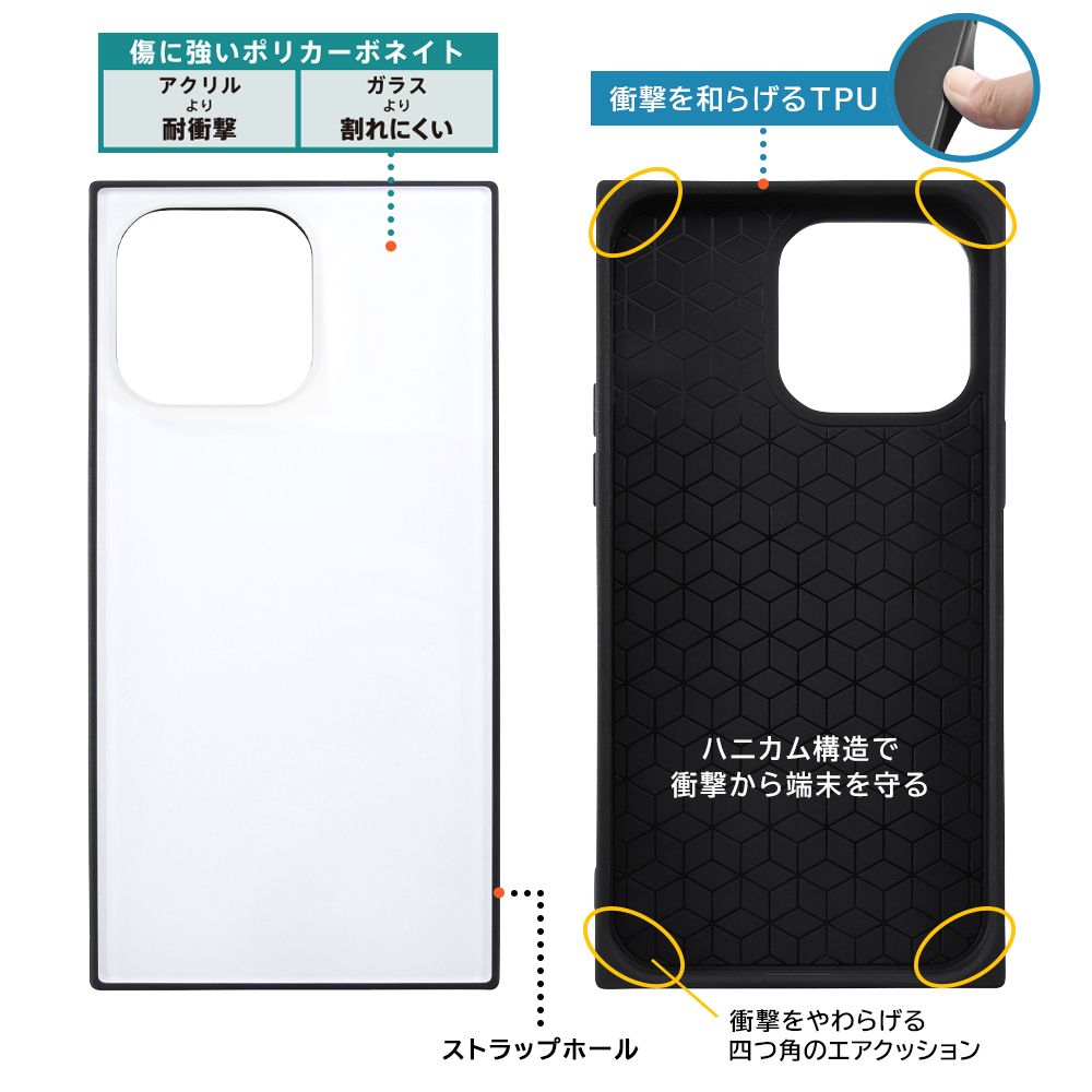 公式 ショップディズニー ディズニー プーさんとはちみつ Kaku Iphone 14 Pro Max 受注生産