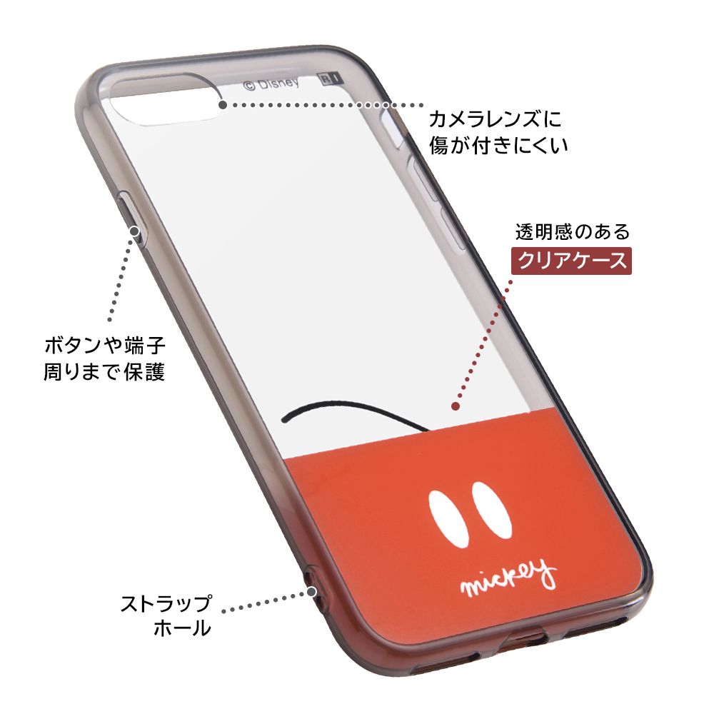 ミッキーマウスカラー_2  ハイブリッドケース iPhone SE(第3・2世代) /8/7