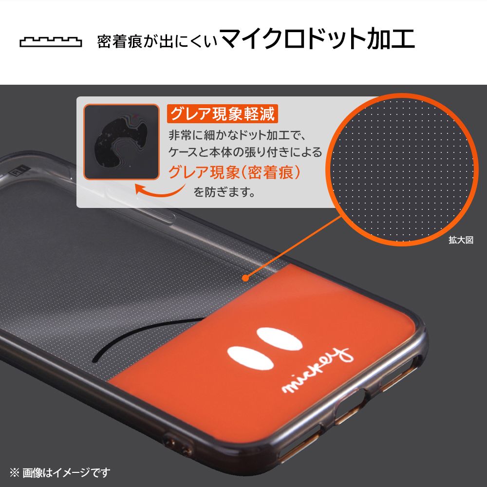 ミッキーマウスカラー_2  ハイブリッドケース iPhone SE(第3・2世代) /8/7