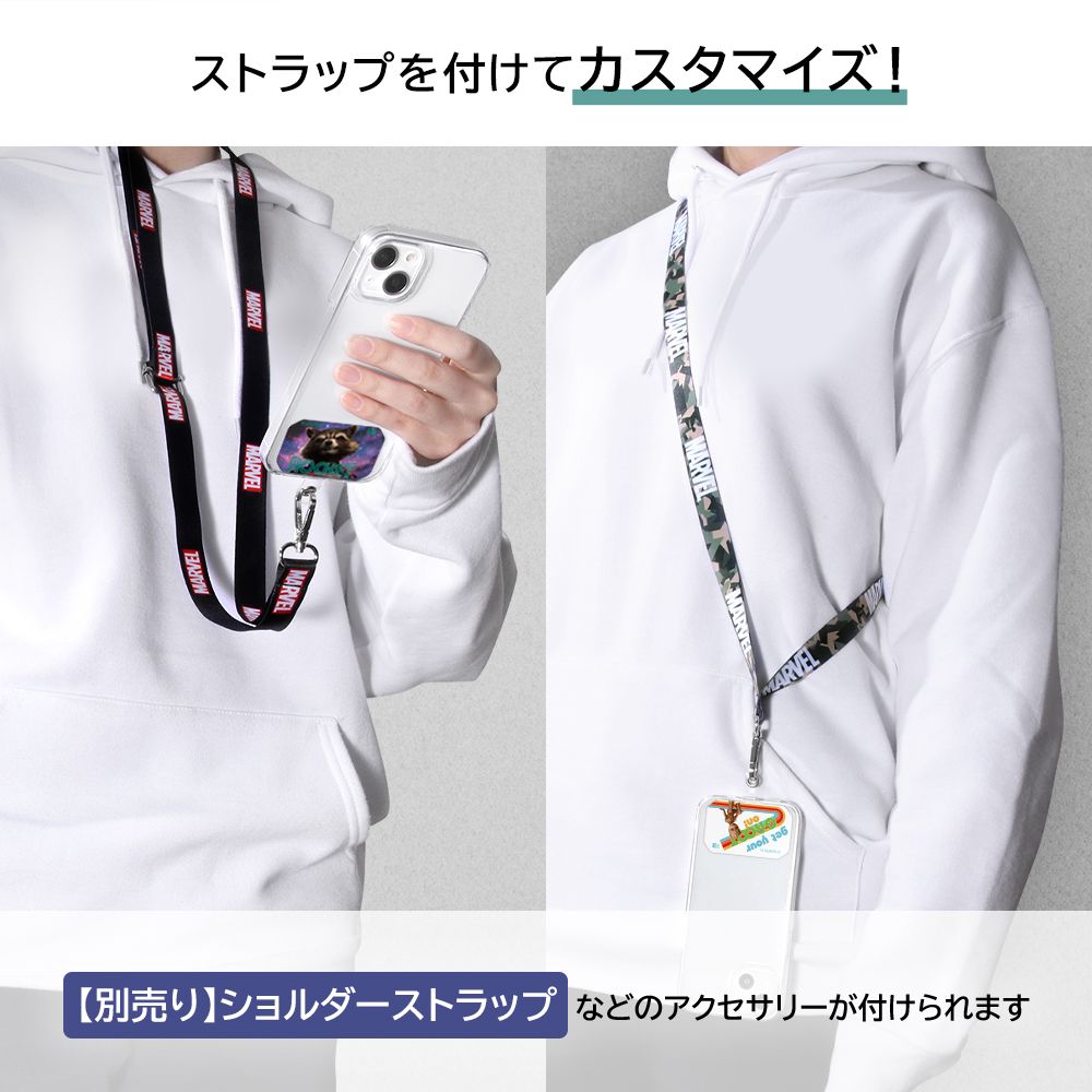 マーベル グルート_ポップ ストラップホルダー【受注生産】