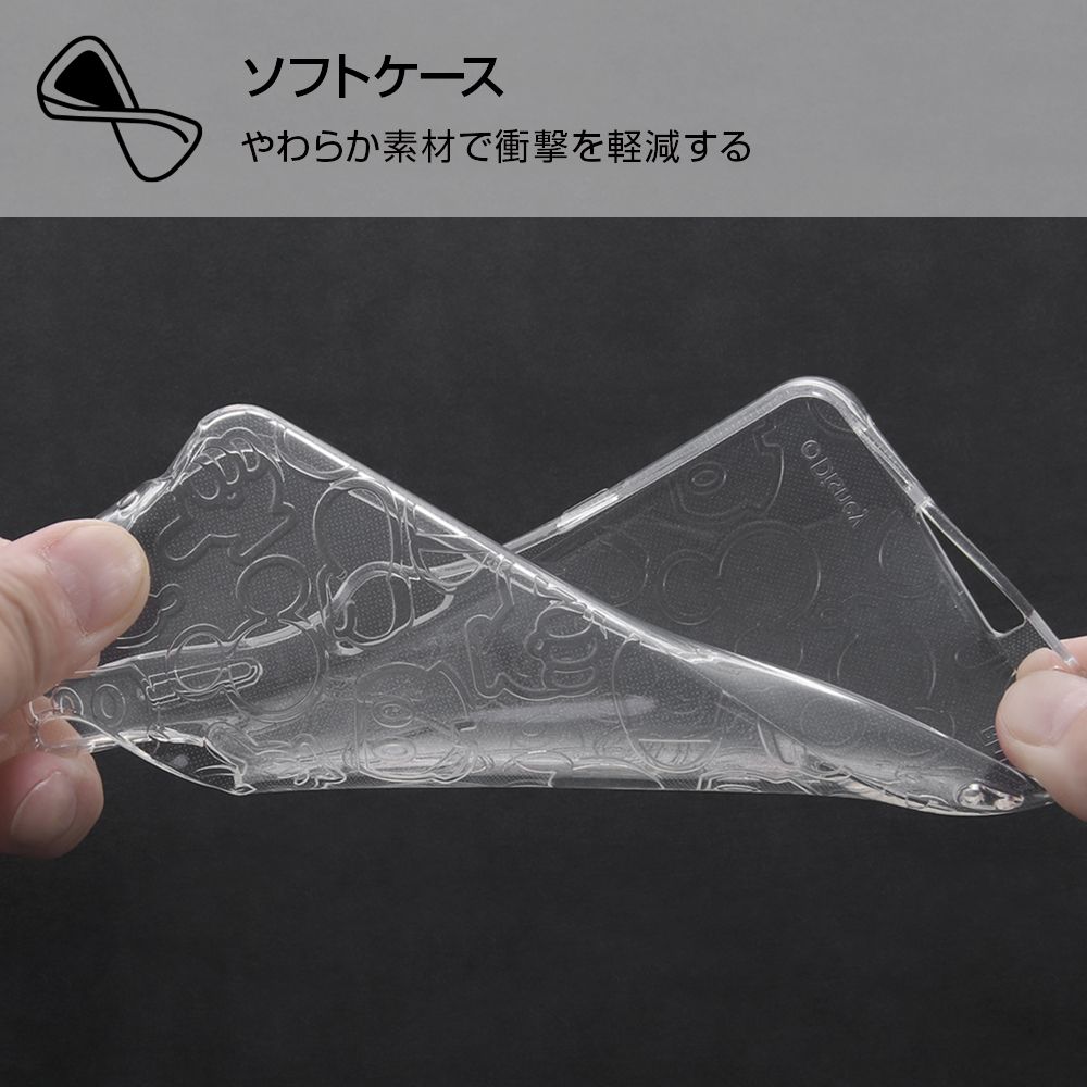 Xperia Ace II 『ディズニーキャラクター』／TPUソフトケース キラキラ／ミッキーマウス