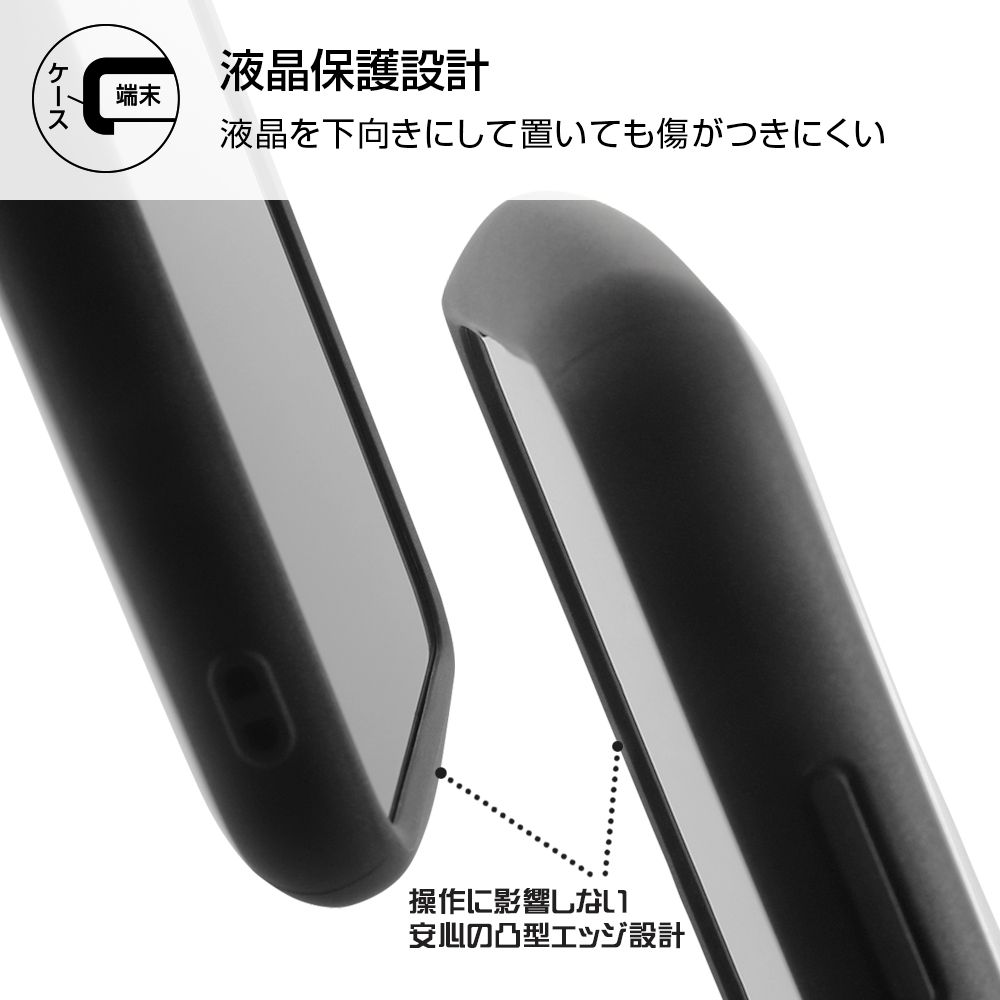 公式 ショップディズニー スマホケース Iphoneケース