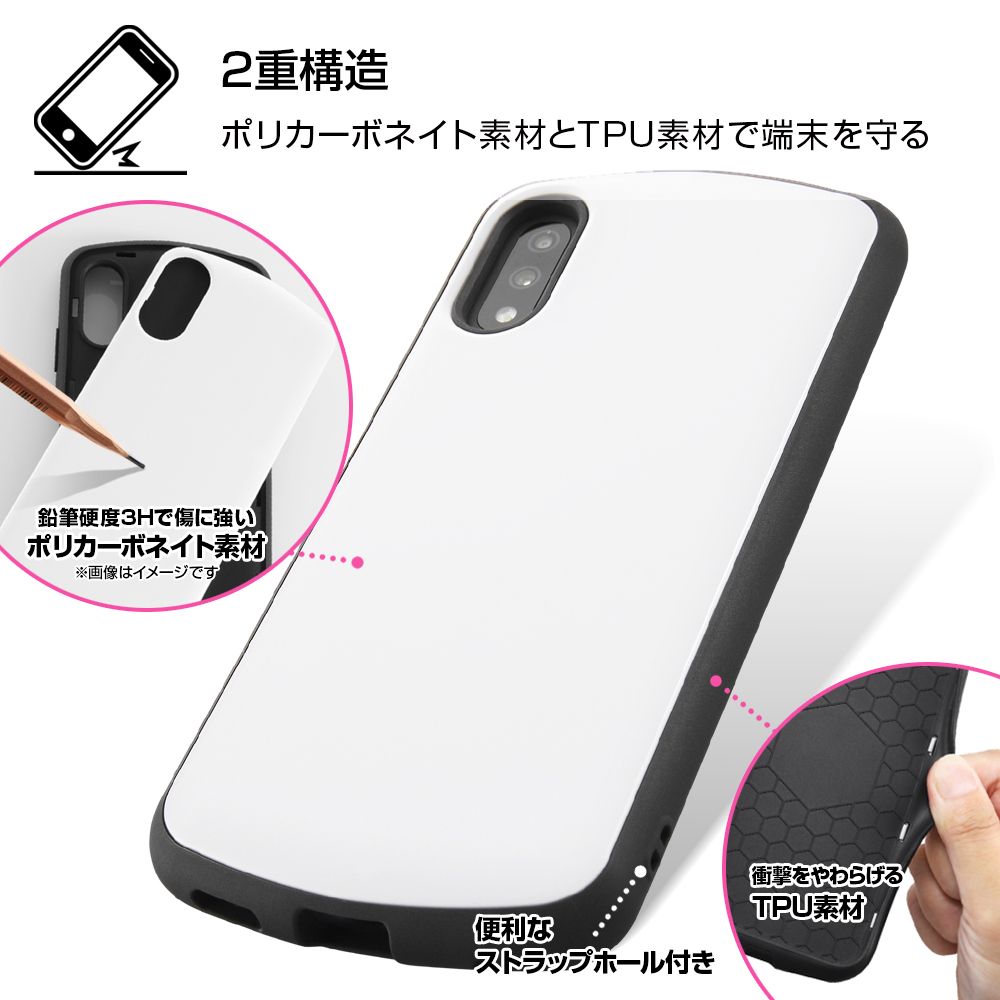 Xperia Ace II 『ディズニーキャラクター』／耐衝撃ケース ProCa／ドナルドダック