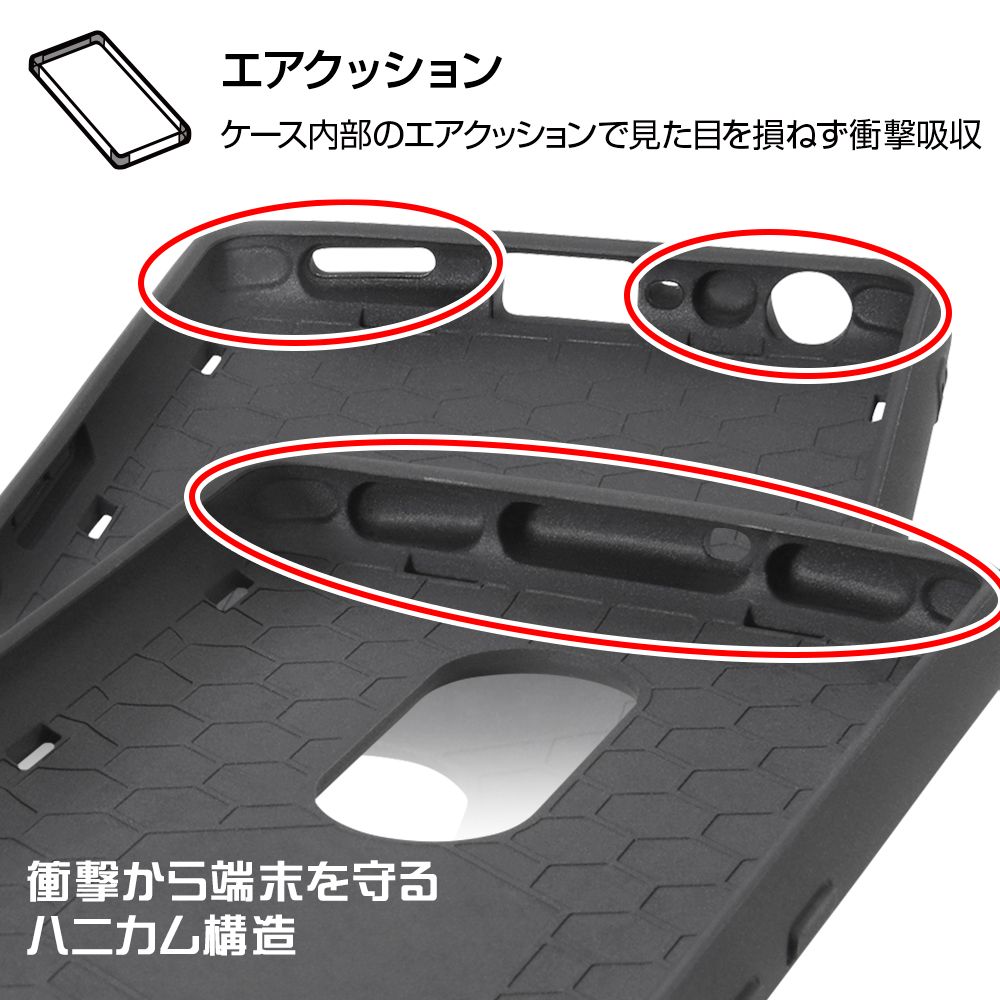 arrows Be4 Plus 『ディズニーキャラクター』／耐衝撃ケース ProCa／プー