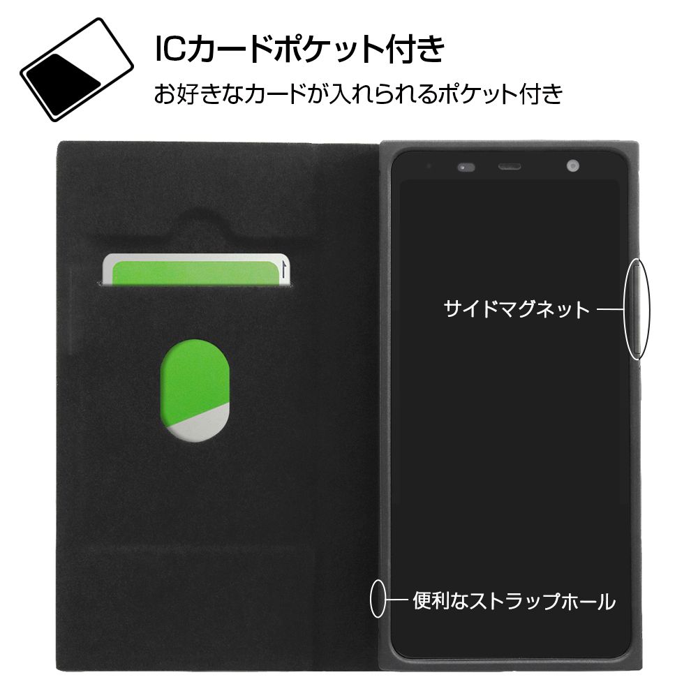 arrows Be4 Plus 『ディズニーキャラクター』／耐衝撃 手帳型レザーケース サイドマグネット／ドナルドダック