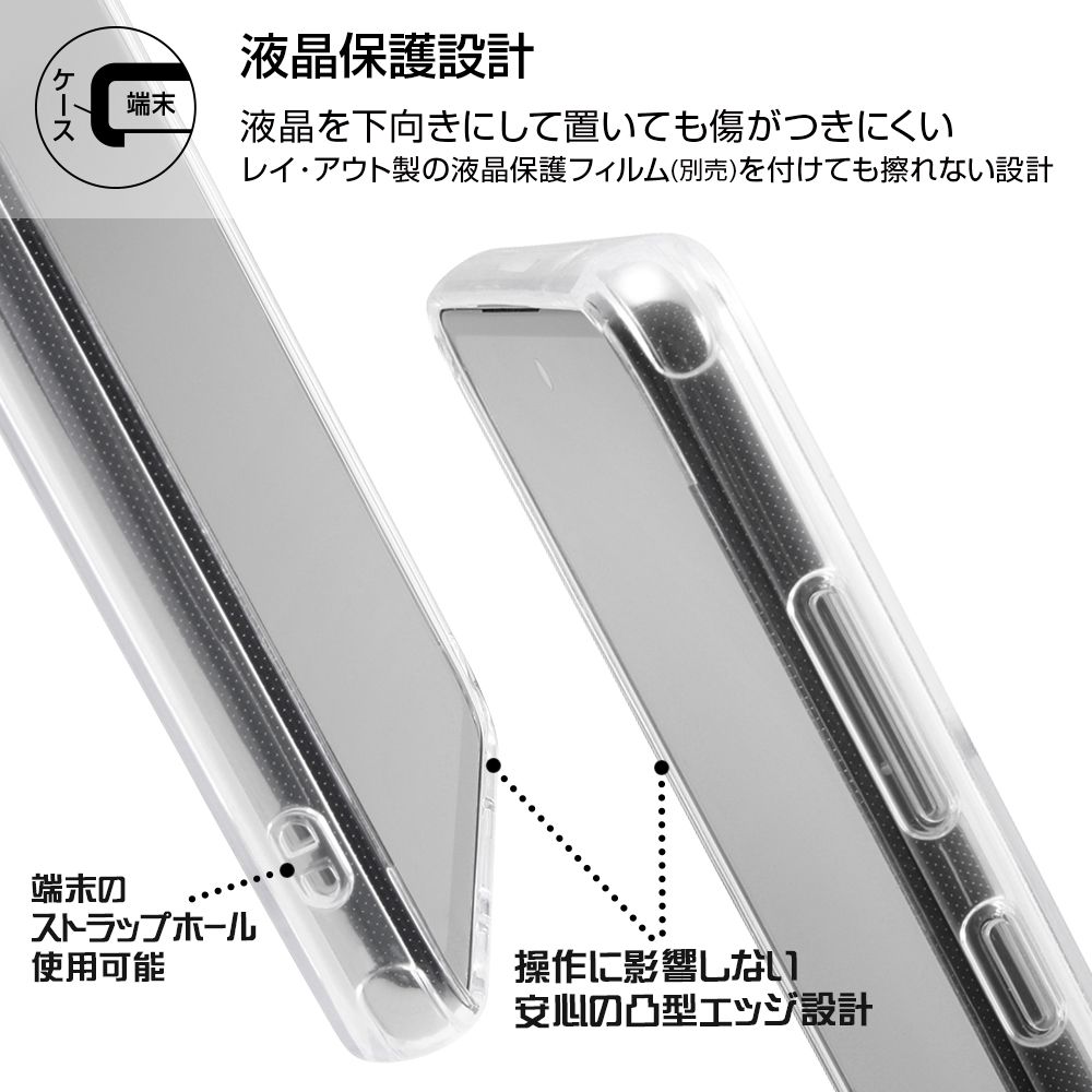 Galaxy A52 5G 『ディズニーキャラクター』／ハイブリッドケース Charaful／プー