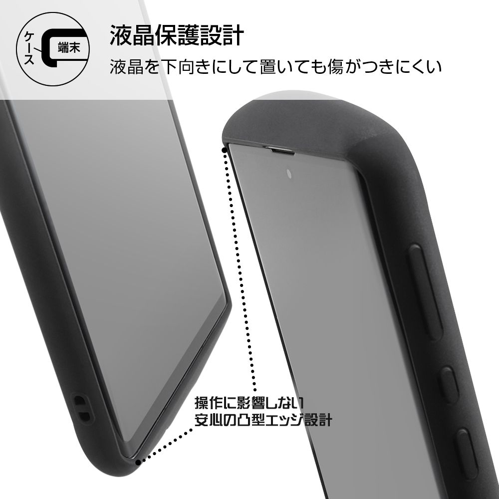 公式 ショップディズニー スマホケース Iphoneケース