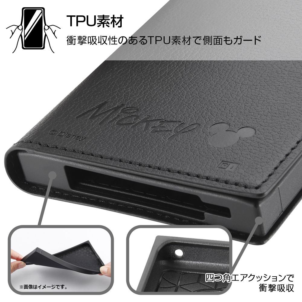公式 ショップディズニー Aquos R6 ディズニーキャラクター 耐衝撃 手帳型レザーケース プー