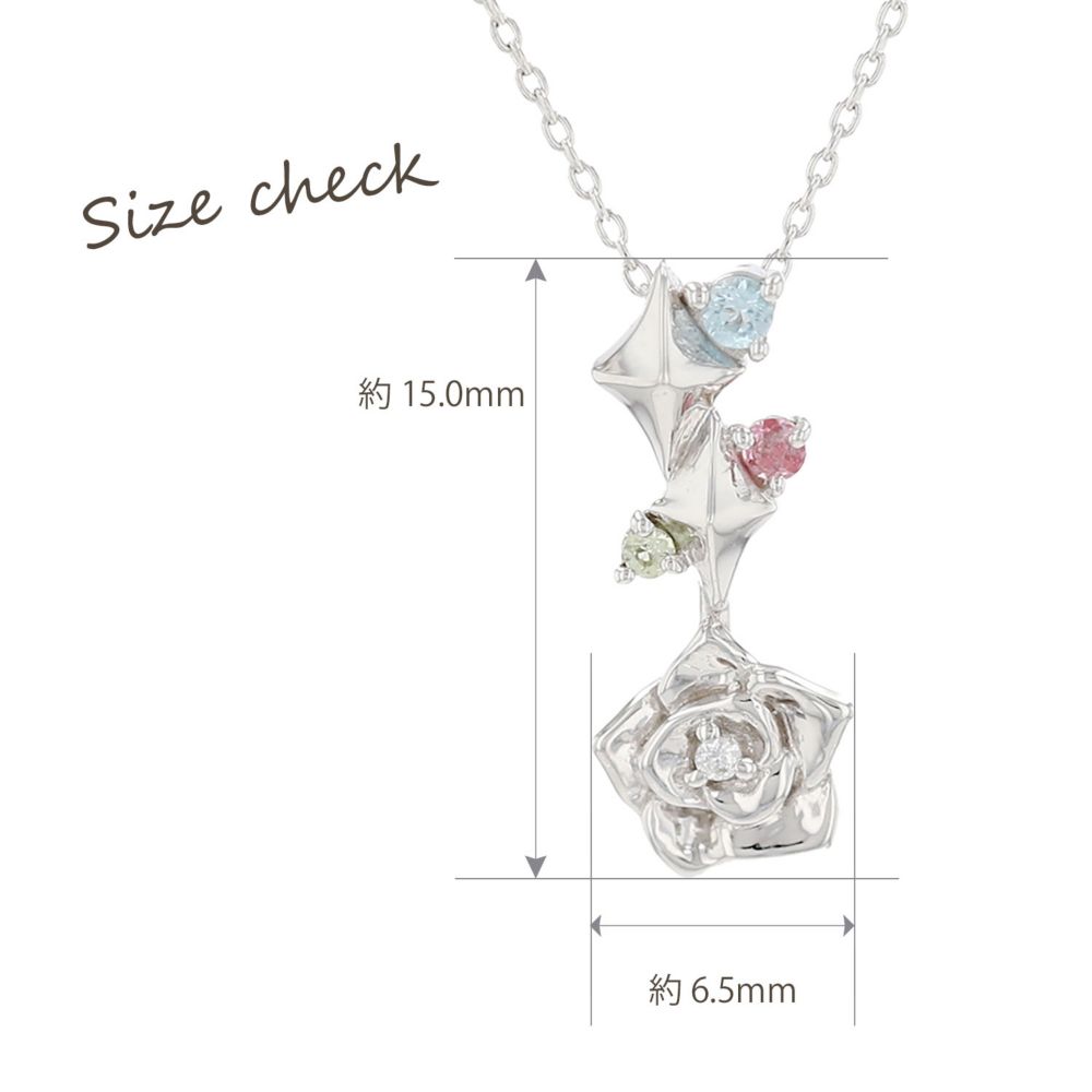 【送料無料】ディズニープリンセス　眠れる森の美女　オーロラ姫　ホワイトゴールド　ペンダント　ネックレス