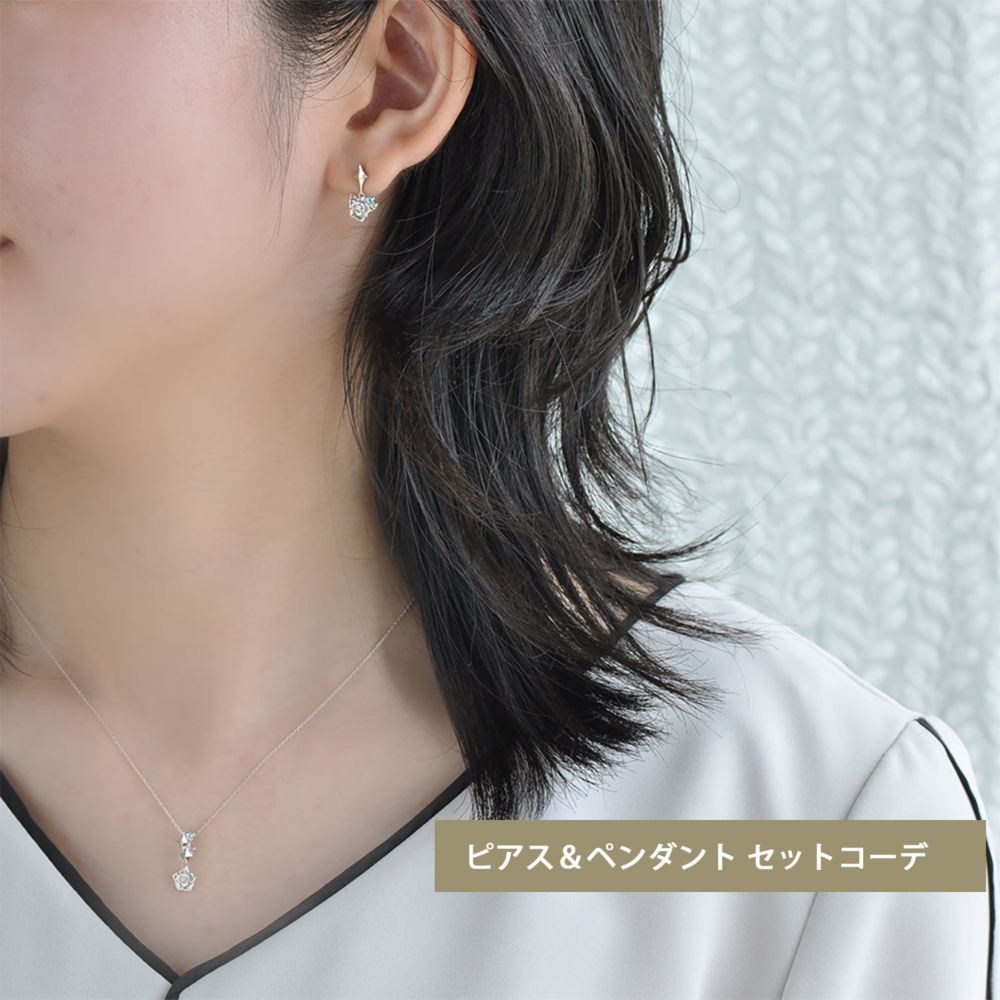 【送料無料】ディズニープリンセス　眠れる森の美女　オーロラ姫　ホワイトゴールド　ペンダント　ネックレス