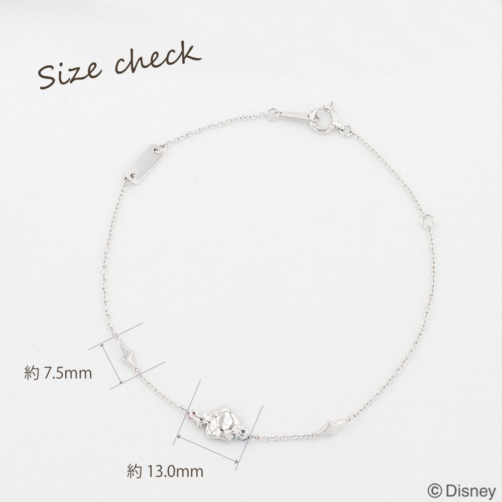 【送料無料】ディズニープリンセス　眠れる森の美女　オーロラ姫　ホワイトゴールド　ブレスレット