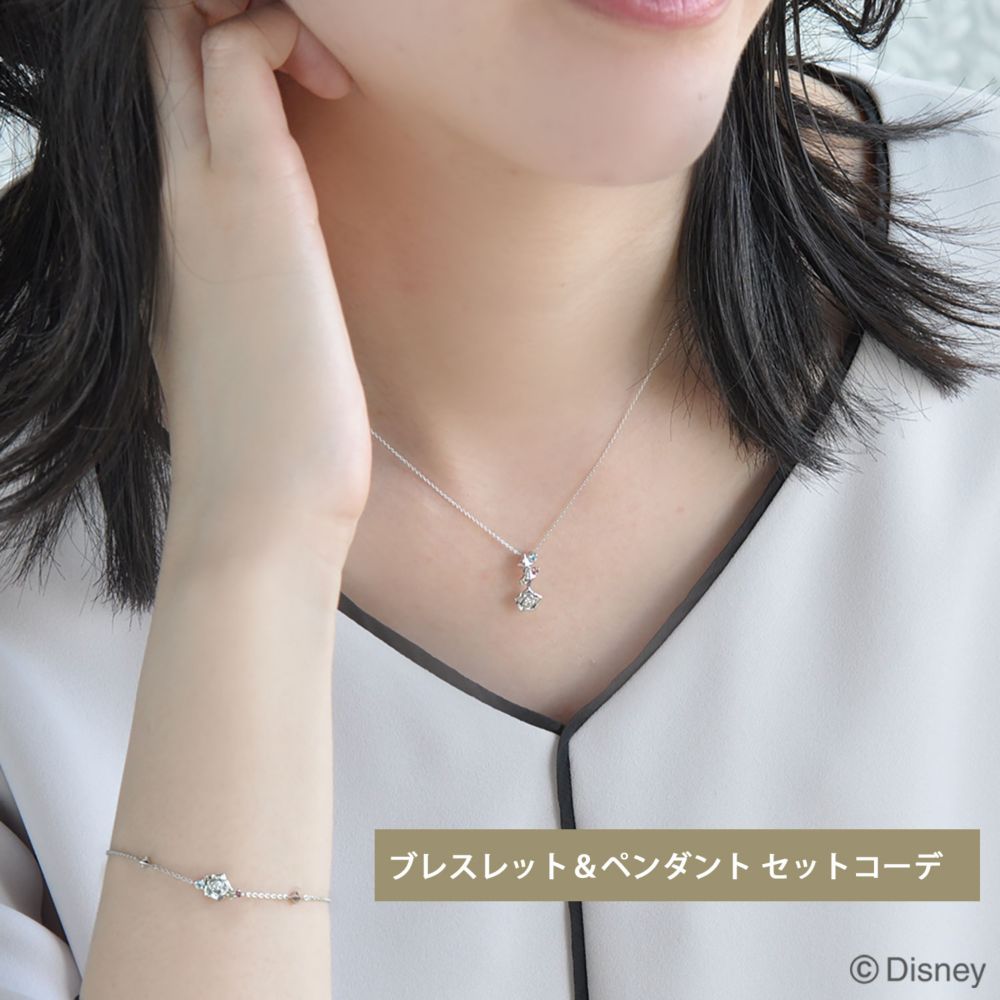 【送料無料】ディズニープリンセス　眠れる森の美女　オーロラ姫　ホワイトゴールド　ブレスレット