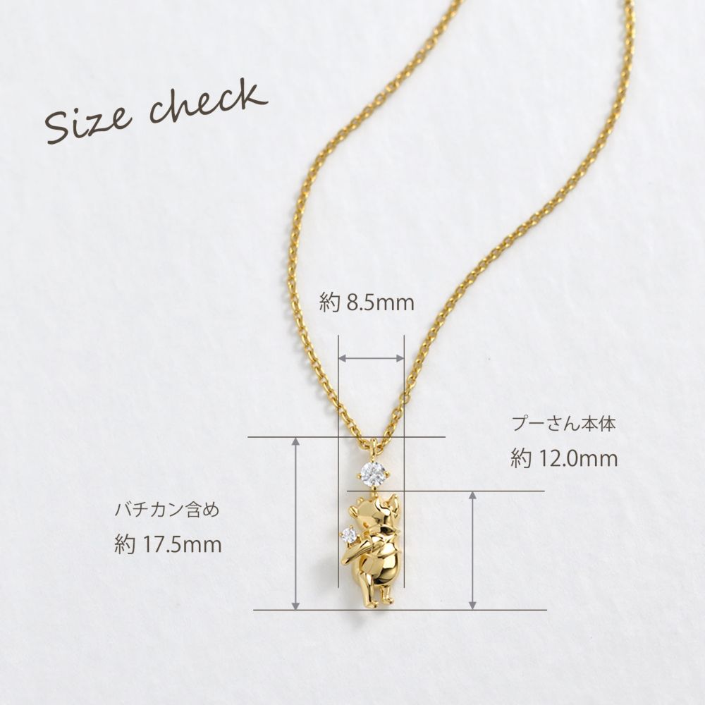 【WEB限定品】くまのプーさん シルバー ネックレス ペンダント