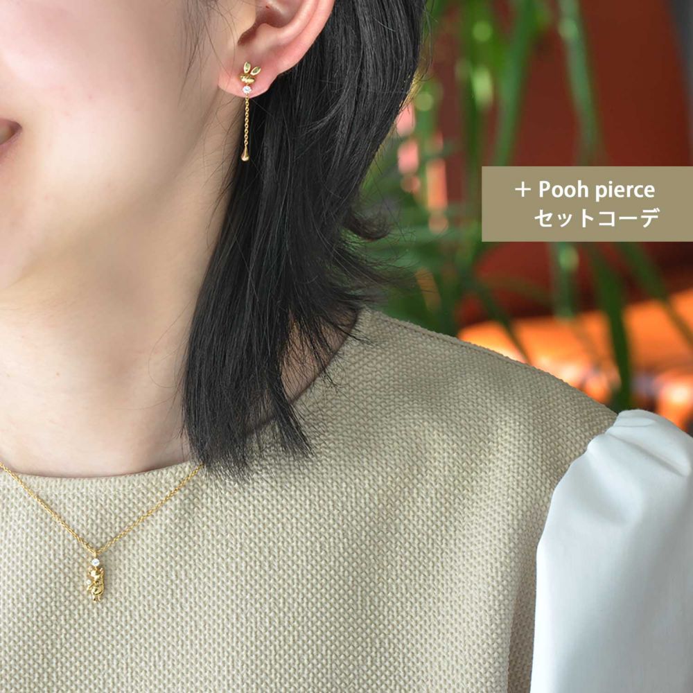 【WEB限定品】くまのプーさん シルバー ネックレス ペンダント