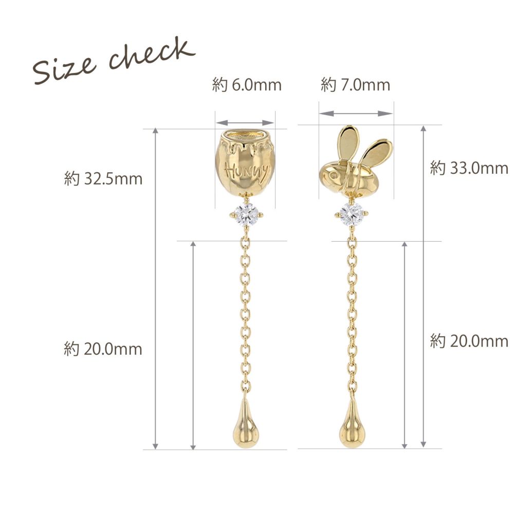 【WEB限定品】くまのプーさん ミツバチ 蜂蜜の壷 蜜 シルバー ピアス 非対称