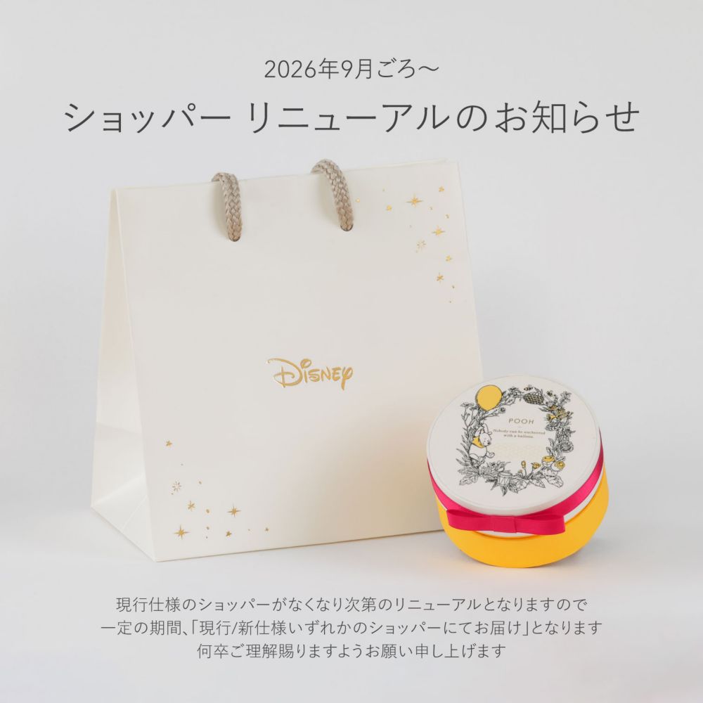 くまのプーさん　プー　ペンダント　ネックレス　シルバー　イエローゴールドコーティング【数量限定ケース付き】