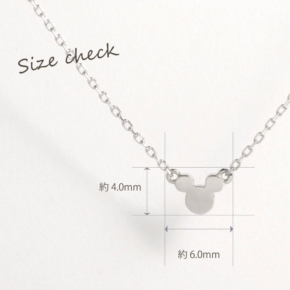 【WEB限定品】ミッキーマウス Pt プラチナ ペンダント ネックレス