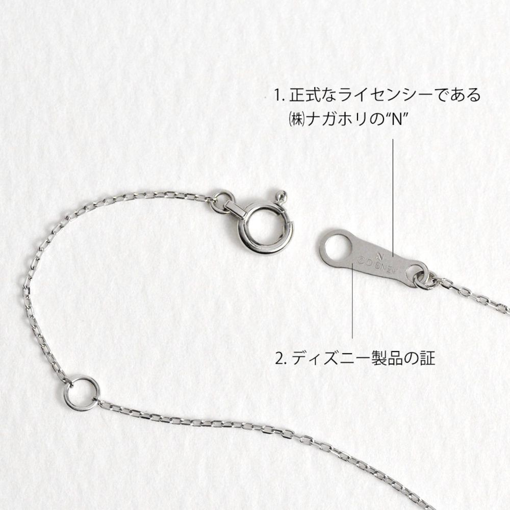 【WEB限定品】ミッキーマウス Pt プラチナ ペンダント ネックレス