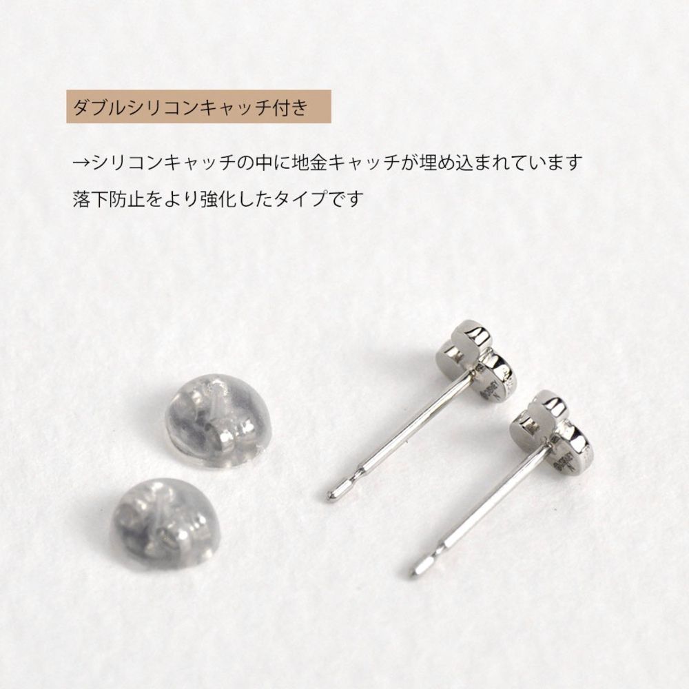 【WEB限定品】ミッキーマウス Pt プラチナ ピアス ダイヤモンド