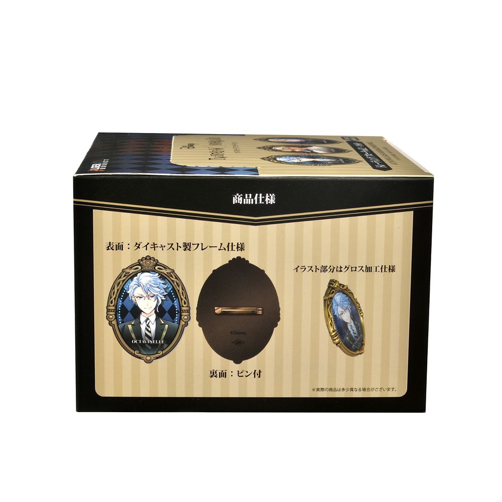 公式 ショップディズニー ディズニー ツイステッドワンダーランド トレーディングブローチ Vol 2 コンプリートbox