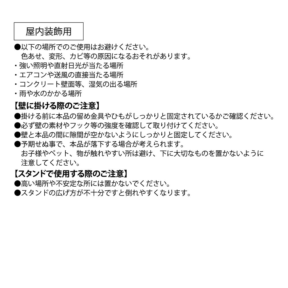 額縁ピンズ　くまのプーさん　赤シャツフレンズ