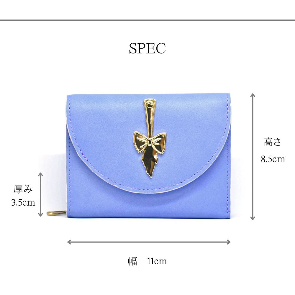 【Plus Anq(プラスアンク)】イーヨー デザイン ウォレット