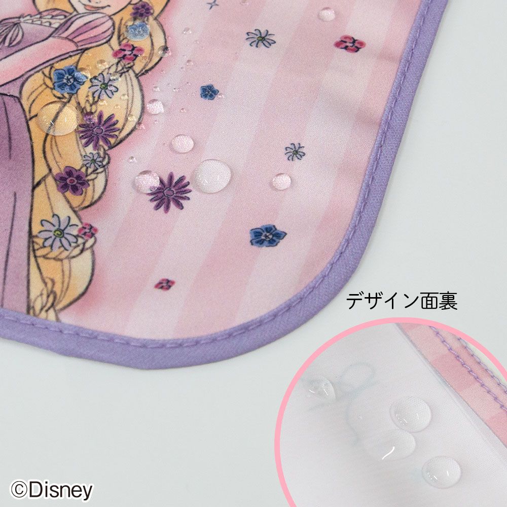 ランドセルカバー 透明 らんらんCAP ハーフ＆ハーフ ディズニー ラプンツェル WD-124