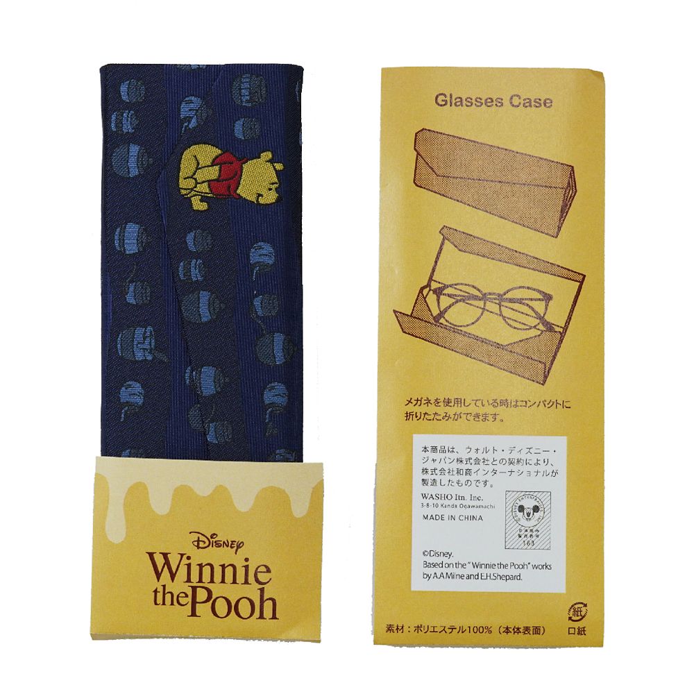 ディズニー メガネケース くまのプーさん柄