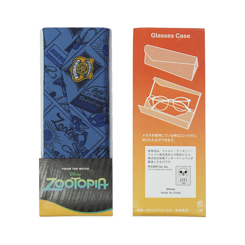ディズニー／メガネケース（ズートピア柄）