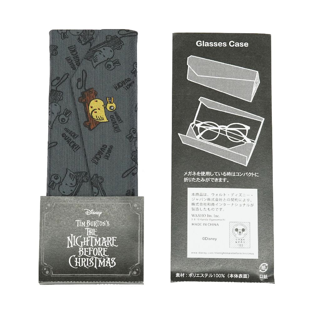 ディズニー メガネケース ナイトメアー・ビフォア・クリスマス キラーダック柄