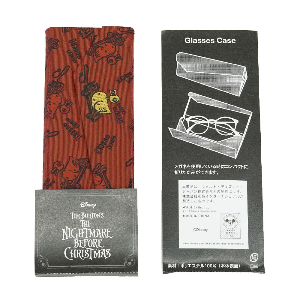 ディズニー メガネケース ナイトメアー・ビフォア・クリスマス キラーダック柄
