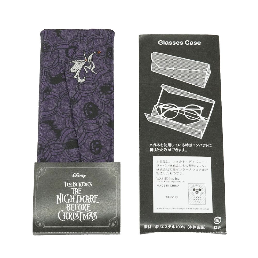 ディズニー メガネケース ナイトメアー・ビフォア・クリスマス ゼロ柄