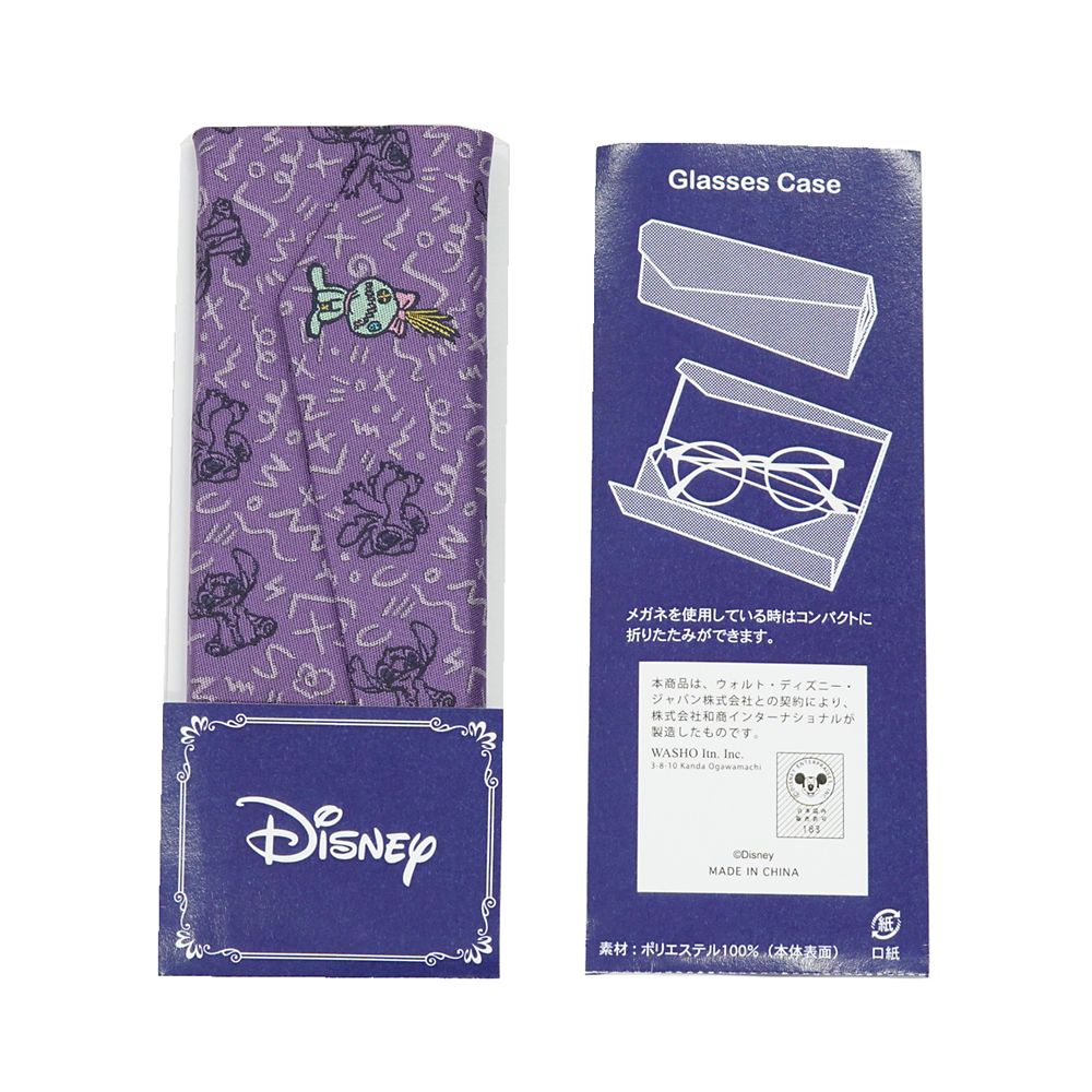 ディズニー/メガネケース（リロ＆スティッチ・スクランプ柄）