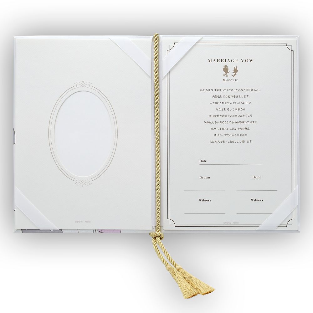 公式 ショップディズニー 結婚証明書 マイダーリン ドナルド デイジー