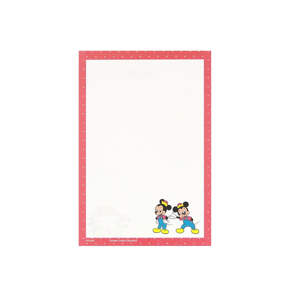 公式 ショップディズニー 芳名帳 カード式 ミッキーアンドフレンズ