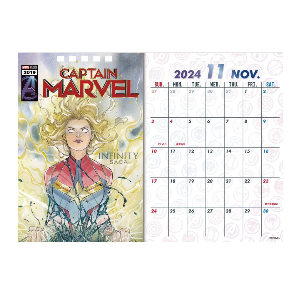 MARVEL(INFINITY SAGA) 2024年卓上カレンダー