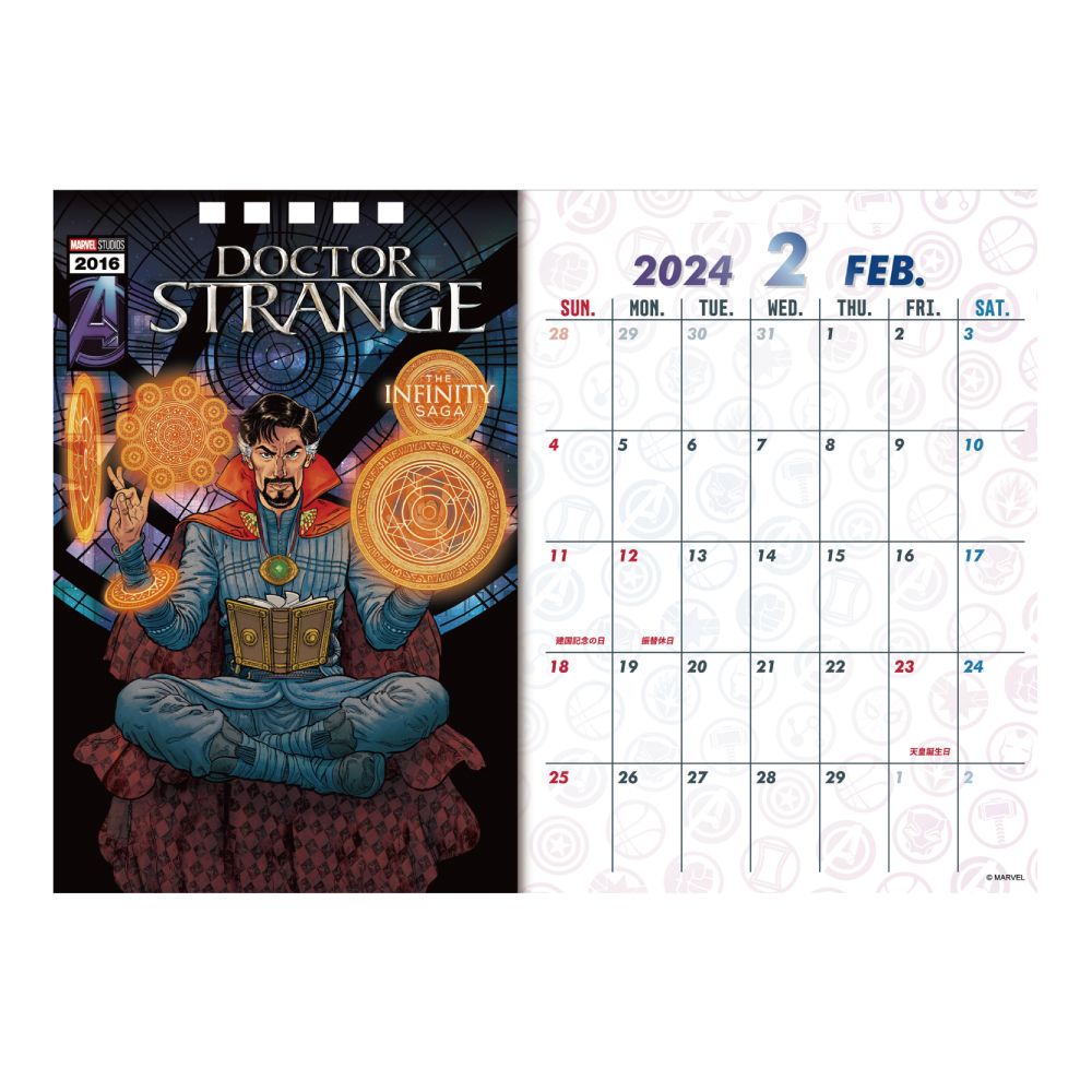 MARVEL(INFINITY SAGA) 2024年卓上カレンダー