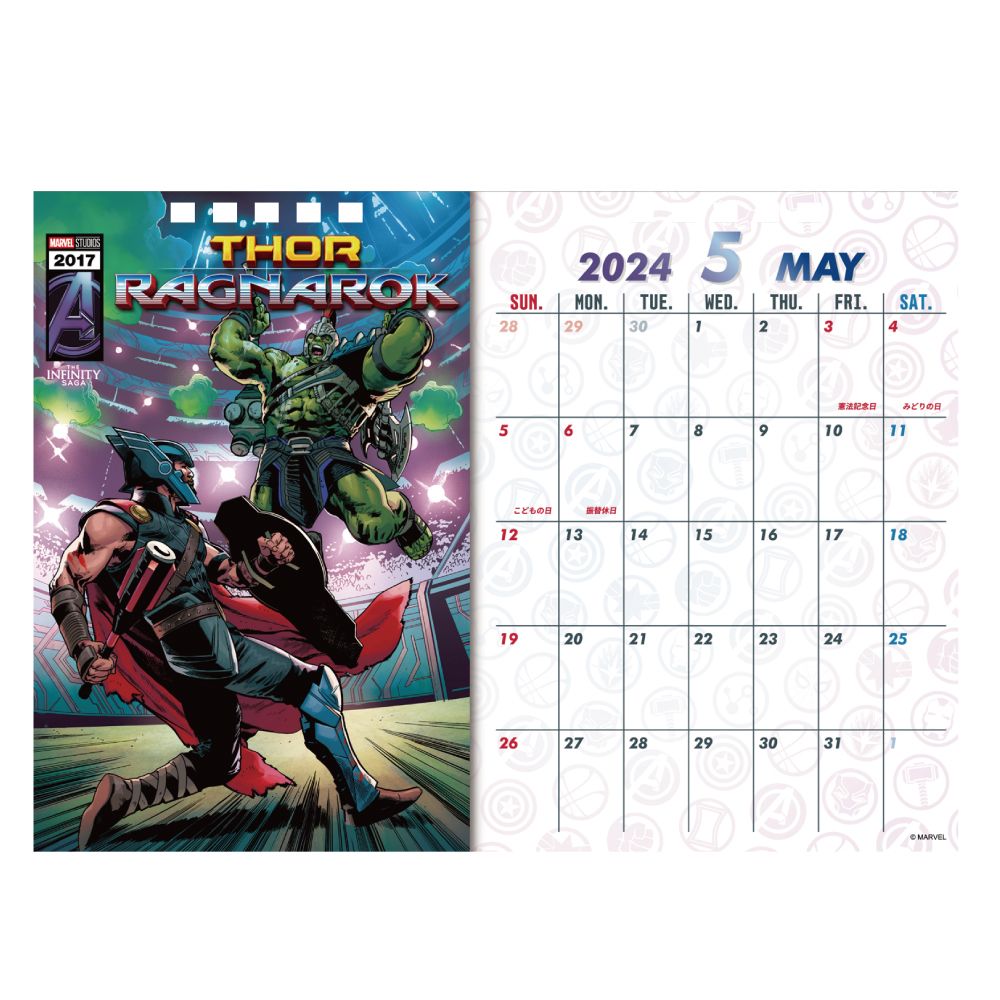 MARVEL(INFINITY SAGA) 2024年卓上カレンダー