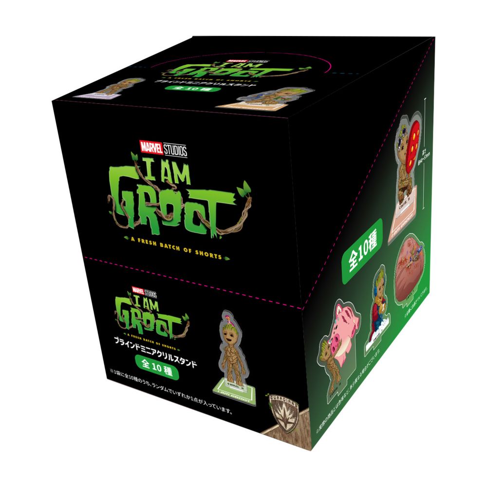 アイ･アム･グルート2 ブラインドミニアクリルスタンド(BOX)