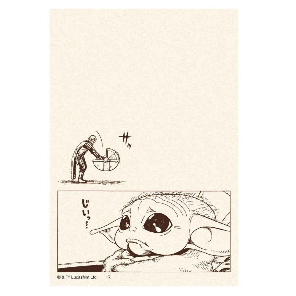 マンダロリアン(Manga) パタパタメモ