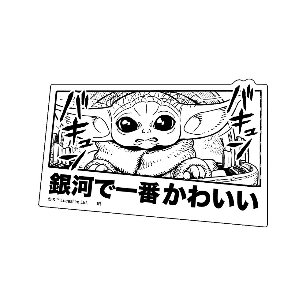 STAR WARS マンダロリアン(Manga) ステッカーセット