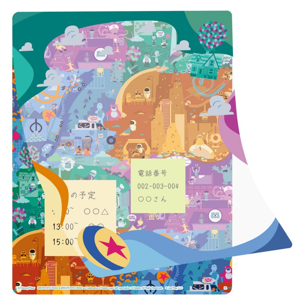 PIXAR カバー付きマウスパッド