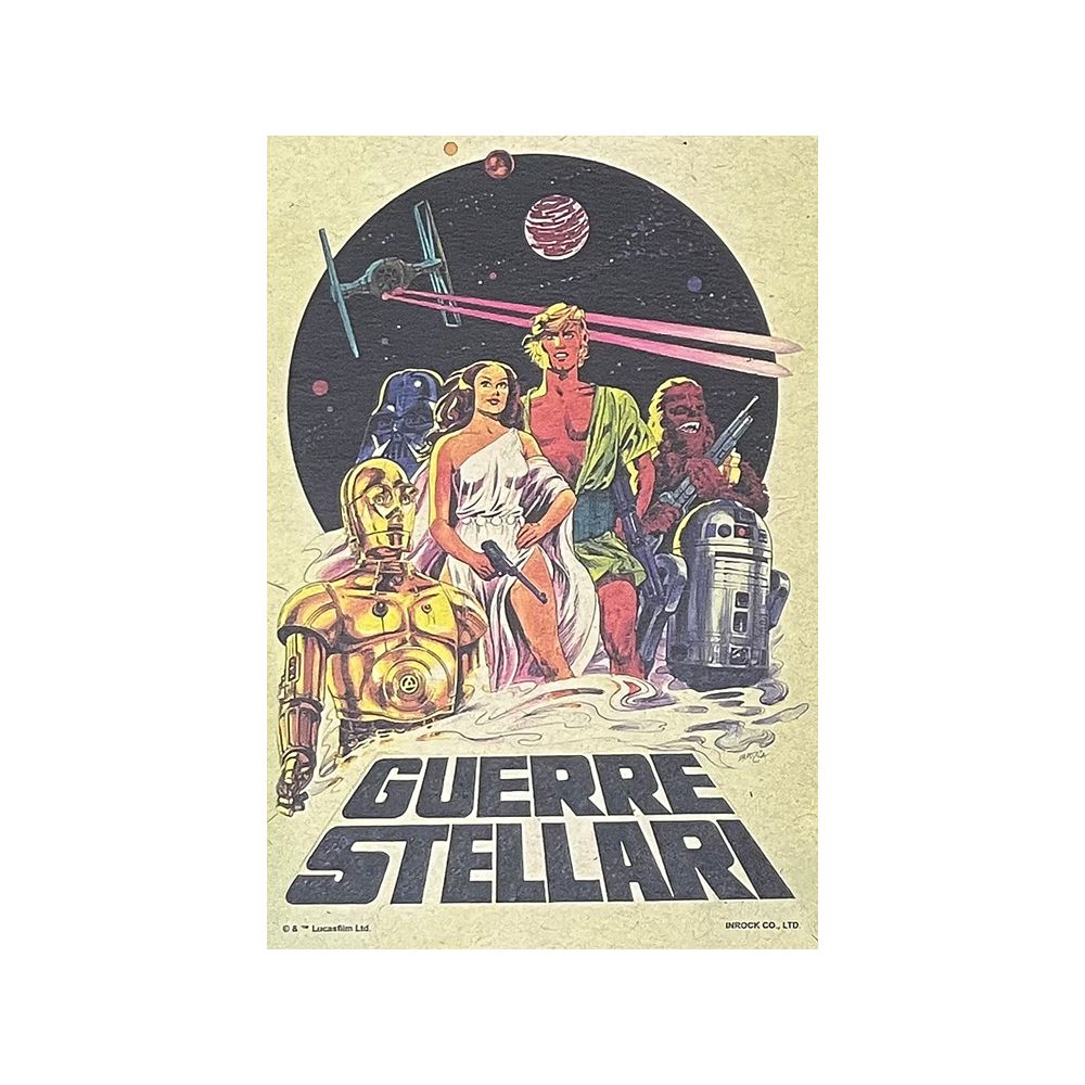 STAR WARS SAGA アートカードコレクション※全23種