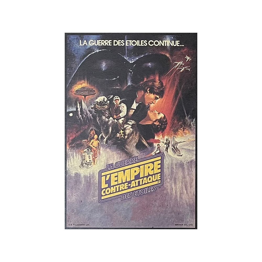 STAR WARS SAGA アートカードコレクション※全23種