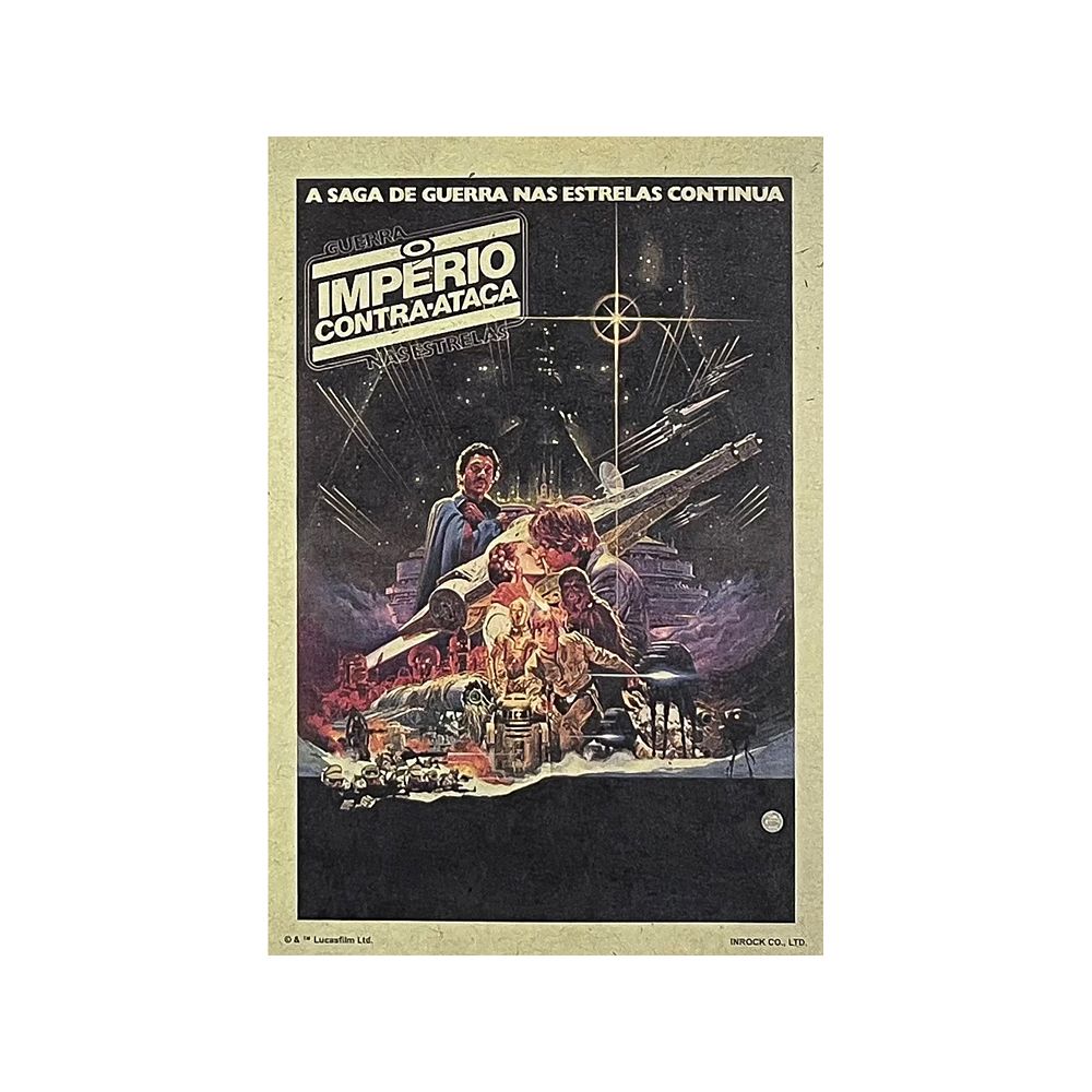 STAR WARS SAGA アートカードコレクション※全23種
